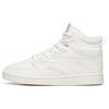 Rutschfest Leicht Rutschfest Leicht High-Top Skateboard-Schuhe Damen Elfenbeinweiß 122138071-1