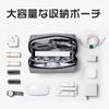 Gadget Pouch Travel Pouch Large Capacity Storage Pouch Mobile Cable Small Item Storage Gadget Case Digital Bag Travel Business Trip Small Item Holder
