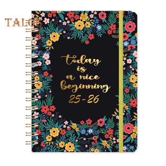 Planer 2025-2026 Lipiec 2025 - Czerwiec 2026 12-miesięczny dzienny tygodniowy miesięczny planer spiralny z nadrukiem kwiatowym do domu, biura, szkoły
