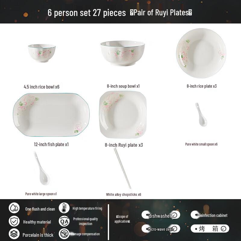 Shangxing Zhishi 27-Piece Ceramic Dinnerware Set