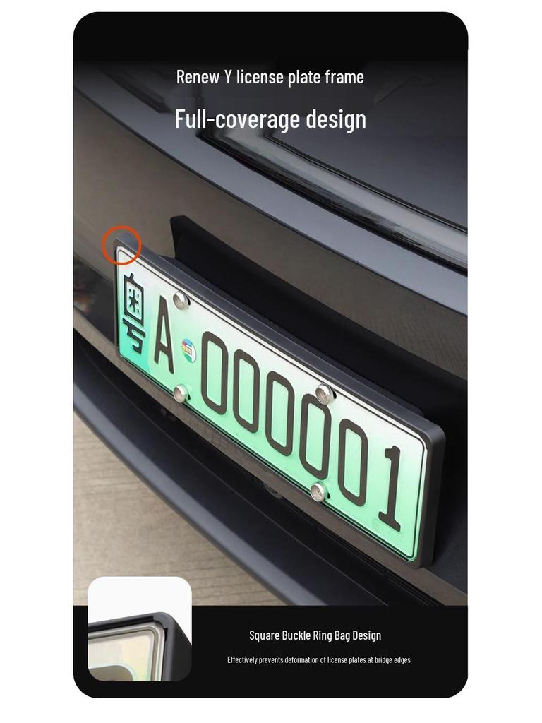 Tesla Model Y/3 License Plate Frame & Bracket Cover