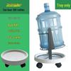 Zhaoran 11.3L Bottled Water Dispenser Rotating Floor Stand