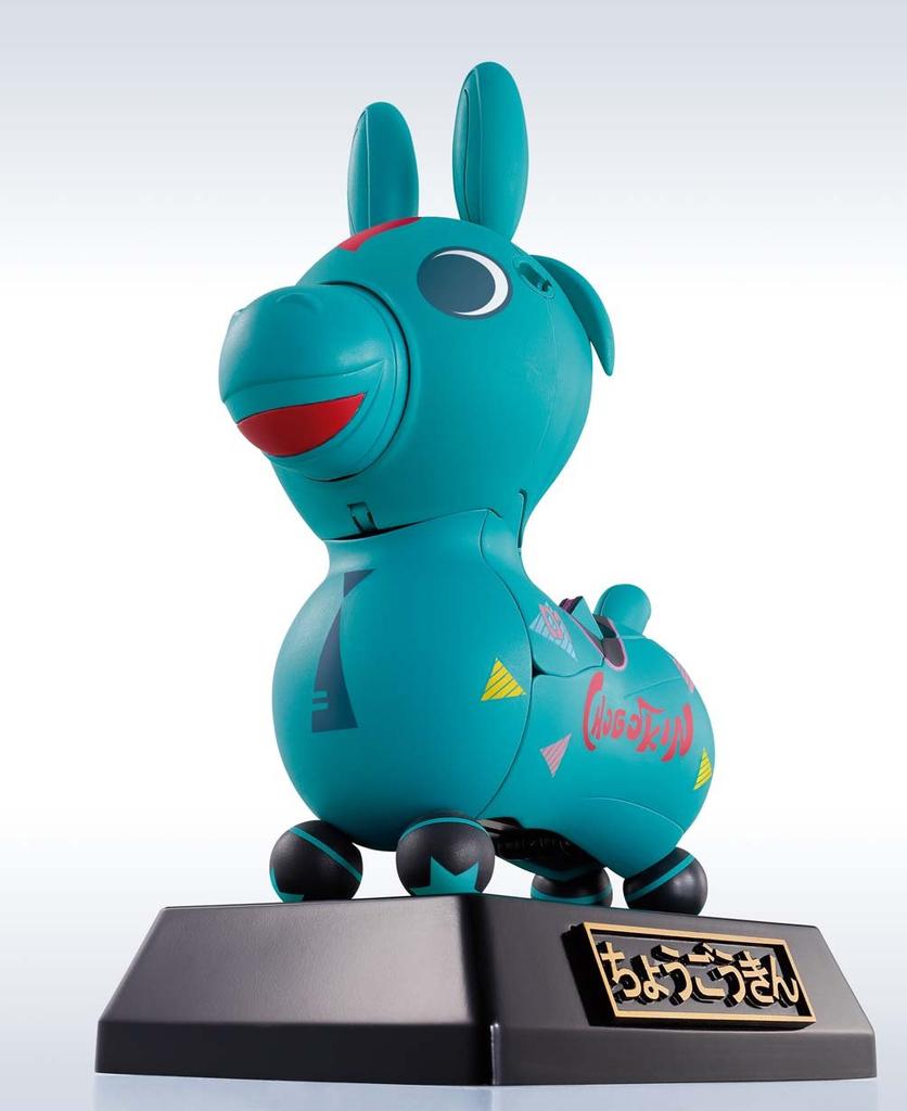 TAMASHII NATIONS Chogokin Miracle Henkei Hatsune Miku x Rody 105mm Painted Movable Figure Approx. PVC&ABS&Diecast