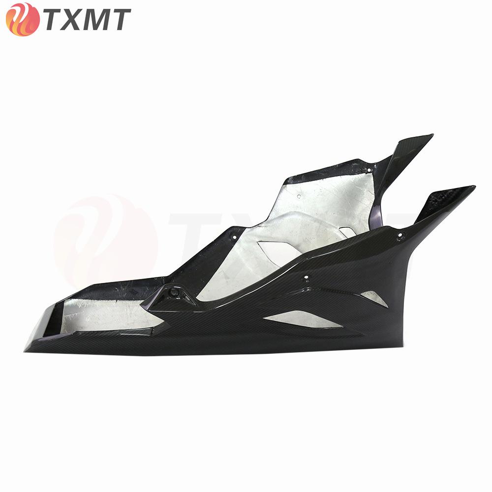 Dry Carbon Fiber Lower Fairing & Guard Plate for BMW S1000RR 2023