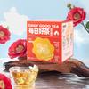 Daily Good Tea Flower Tea Hi Tea Box Wedding Gift Tea