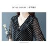 High-end Chiffon Shirt Fashionable Upscale Summer Loose Short-sleeved Top Elegant Dress Top