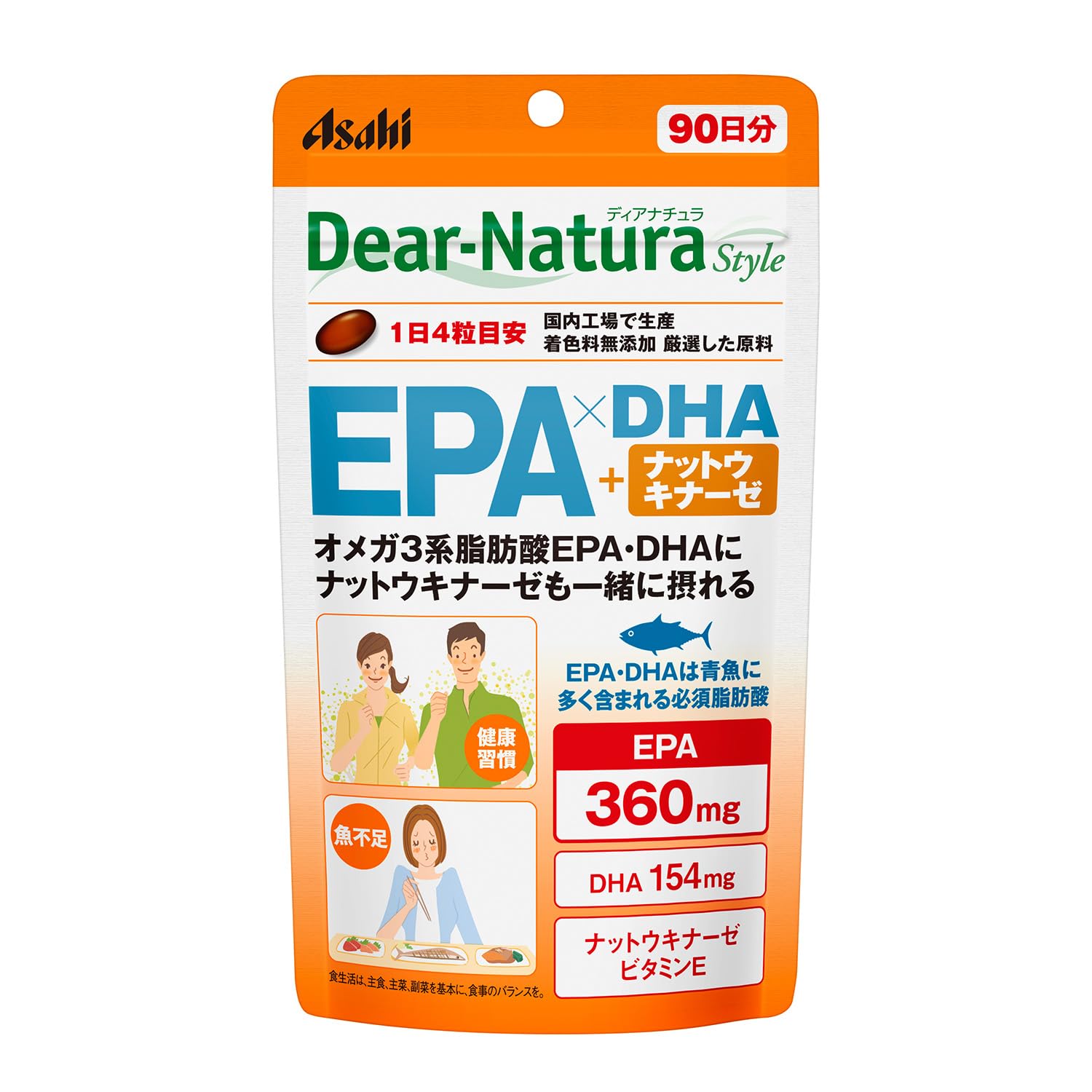 

Dear-Natura EPA x DHA + Nattokinase 360 Capsules (90 Days) - Essential Fatty Acids with Vitamin E, Made in Japan