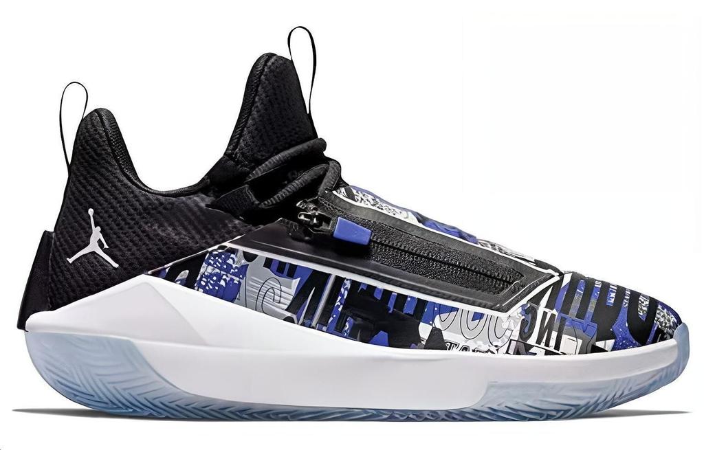 Air Jordan Jumpman Hustle 'Dark Concord' AQ0397-500
