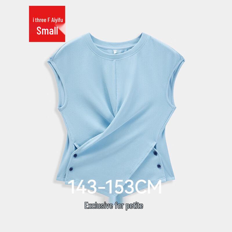 

IEF Aiyifu Женская блузка в французском стиле для petite S
