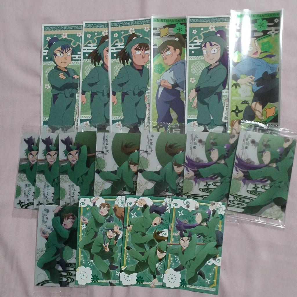 [USED] Nintama Rantaro 6th Grade Wafer Card Long Sticker Bonus