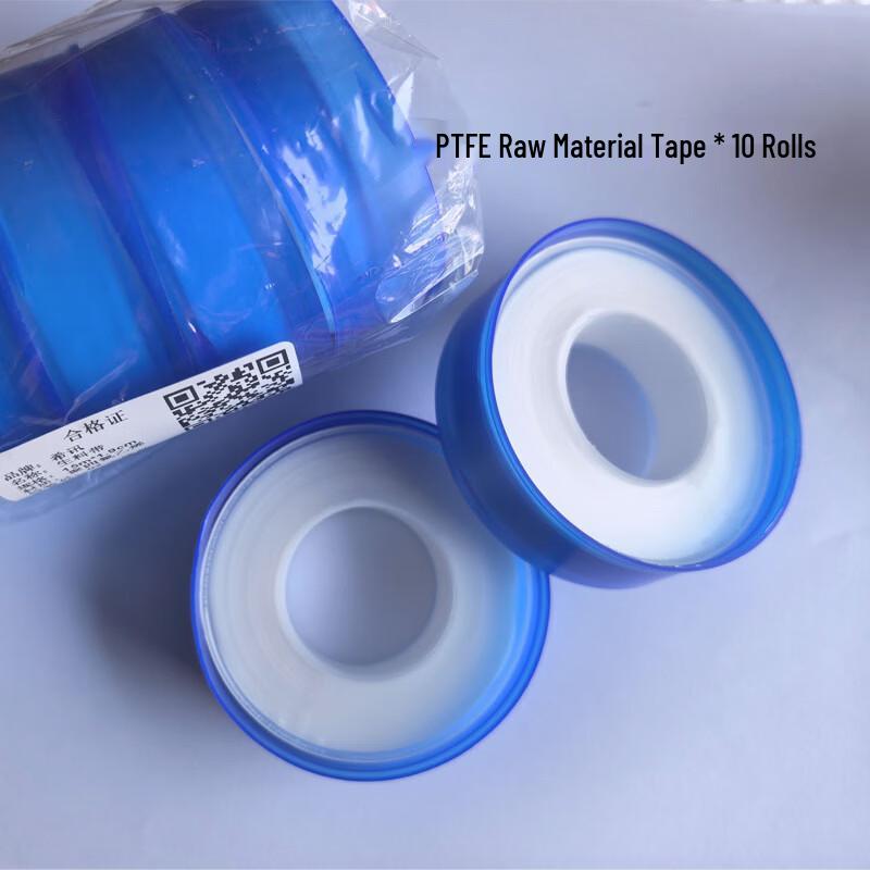 Xunhuo Adhesive Tape (10 Rolls)