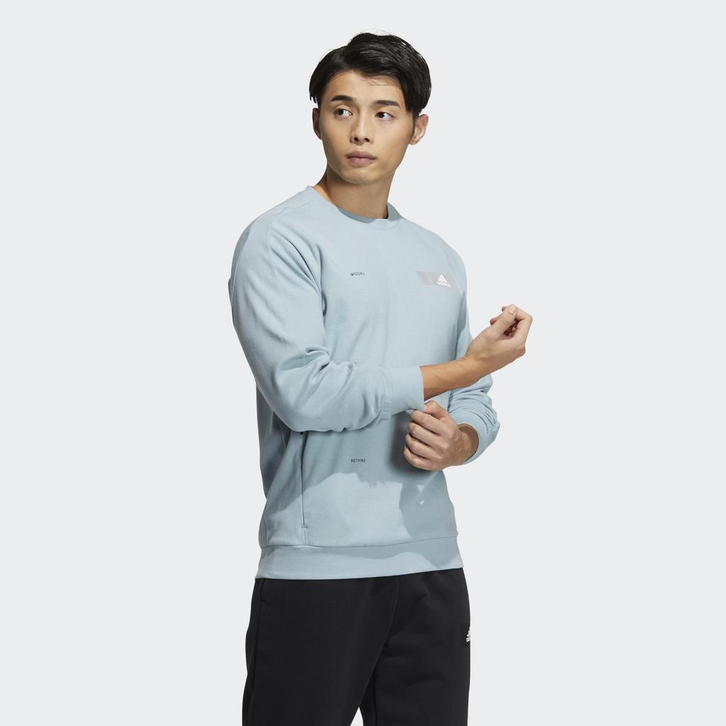 Adidas Sweatshirts Men's Blue Crew Neck Moderate Regular HY5849