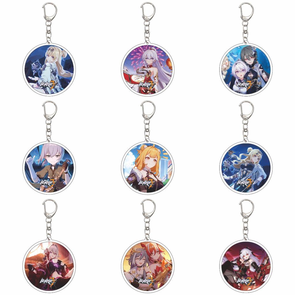 55MM Anime Honkai Impact 3 Keychain Otto Apocalypse/Aponia/Kalpas/Kallen Kaslana Key Chain Acrylic Model Plate Christmas Gifts
