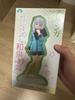 Eromanga Sensei Izumi Sagiri Figure