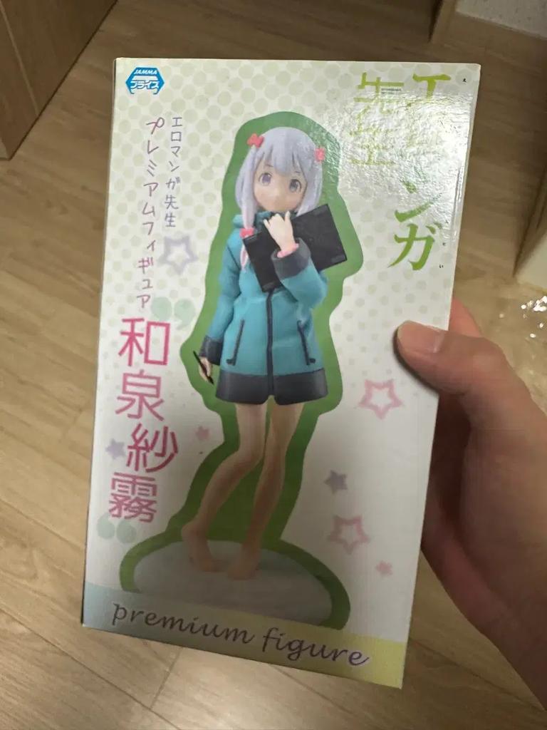 Eromanga Sensei Izumi Sagiri Figure