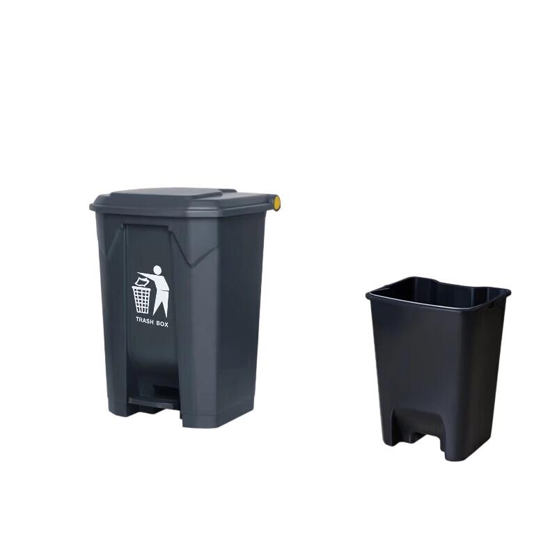 

Dingbai Pedal Trash Can