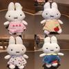 Miffy Häschen Plüsch Schlüsselanhänger Mit Weichem Kurzem Flor Für Taschen Dekoration Und Geschenk