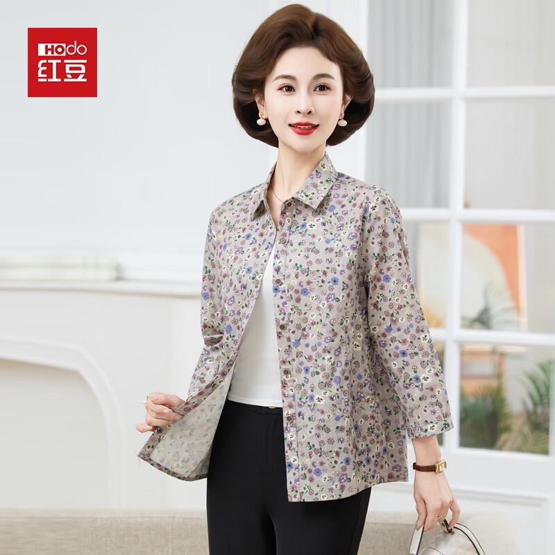Hodo Women s Floral Seven-Sleeve Summer Shirt L