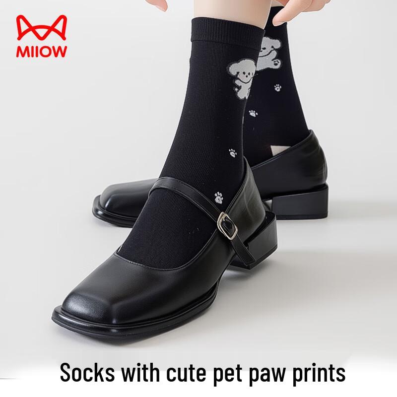 Women's Animal Jacquard Mid-Calf Socks (5 Pairs)