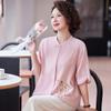 Passter Women's Chinese Style Embroidered Cotton Blouse