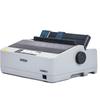 Epson LQ-520K 80-Column Dot Matrix Printer CN Plug (adapter Included)