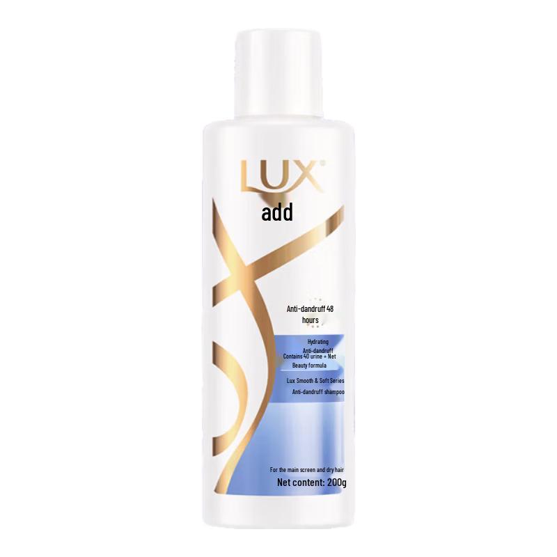 LUX Hyaluronic Acid Moisturizing Anti-Dandruff Shampoo