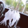 Apanhador de Sonhos Carro Carro dos Sonhos Carro Interior Presente Pendente, Apanhador, Ornamento, Acessório, Decoração, (Branco)