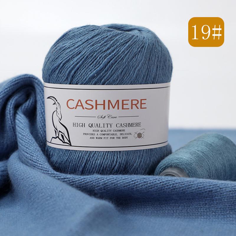 Alashan Cashmere Yarn: 6+6 Goat, Mink Blend, Medium-Thick Hand-Knitting Yarn for Scarves