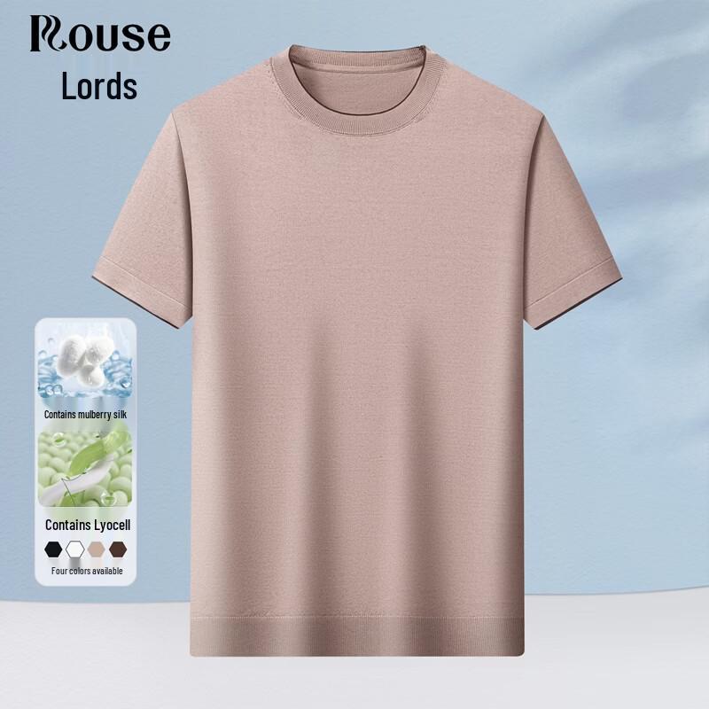 Men s Lyocell Silk Blend Easy-Care Round Neck T-shirt 165