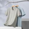 Men's Plus Size Short Sleeve Casual Shirt