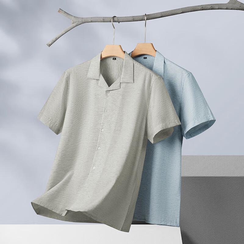 Men's Plus Size Short Sleeve Casual Shirt