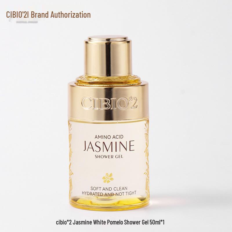CIBIO2 50ml Xibeiou Shower Gel Set - Portable, Ideal for Weddings & Events Souvenir.