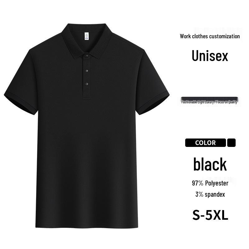 Men's Ice Silk Summer Polo Shirt, High Quality Custom Business Style