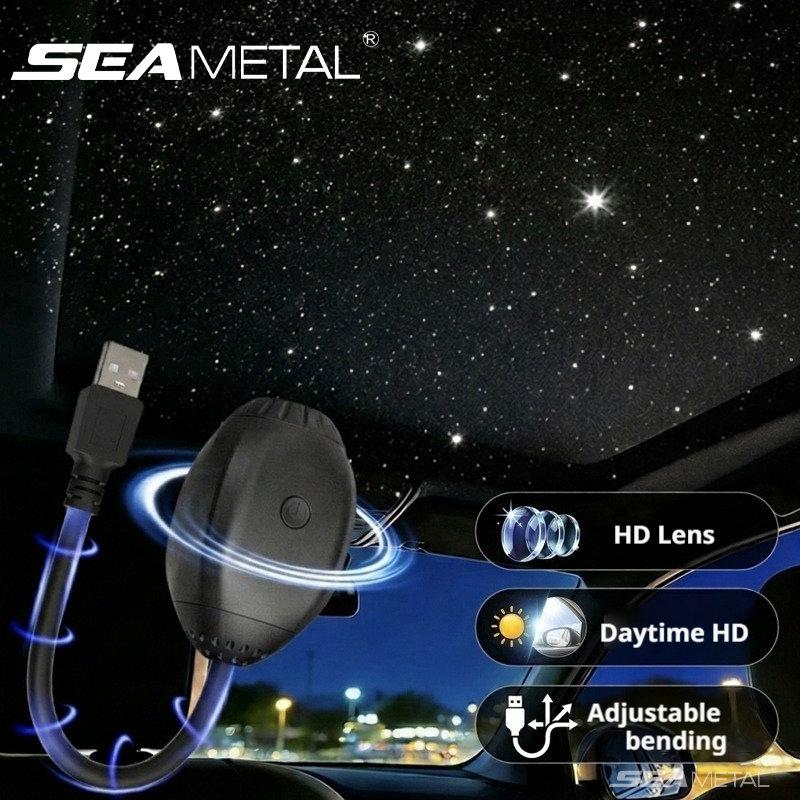 SEAMETAL Romantic LED Starry Sky Night Light USB Powered Saturn Galaxy Projector Lamp for Car Roof Party Room Ceiling Decor Plug and Play