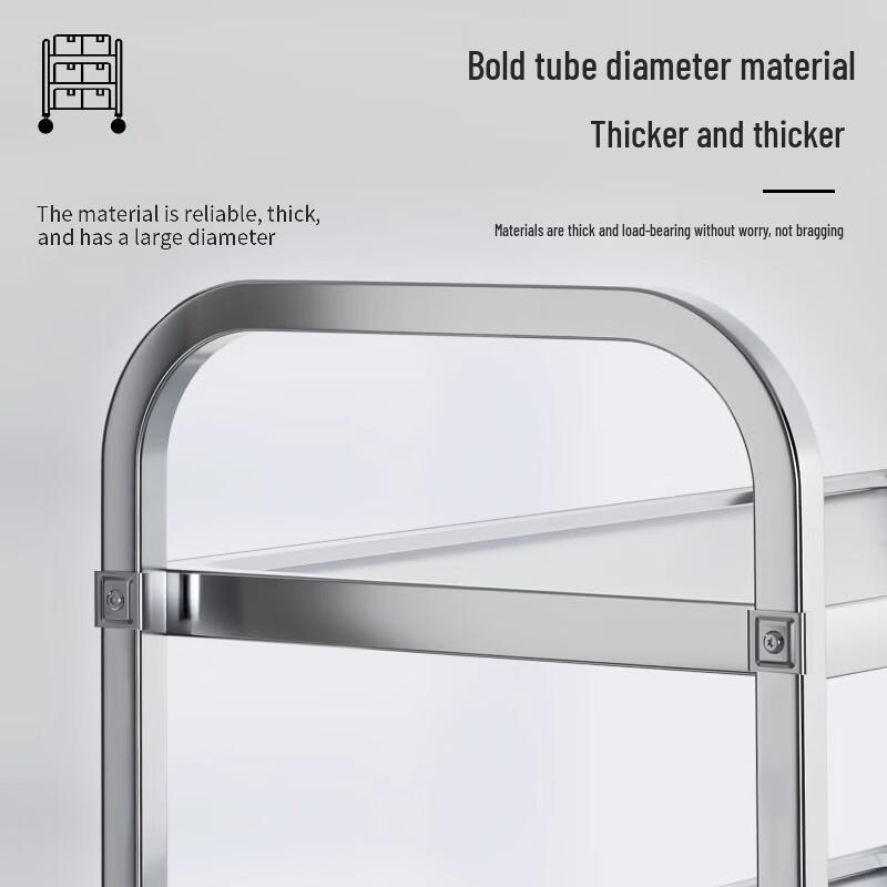 Deqihui Stainless Steel Mobile Serving Cart