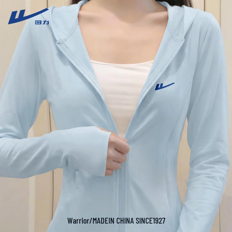 

Женская куртка с капюшоном Warrior для защиты от УФ-излучения S