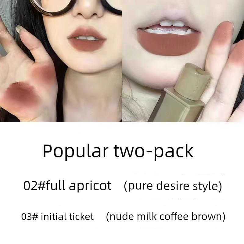 Nude Warm Tea~Yellowish Black Skin Tone Brightening Natural Nude Lip Mud Full of Apricot and Chestnut Velvet Matte Lipstick for Students