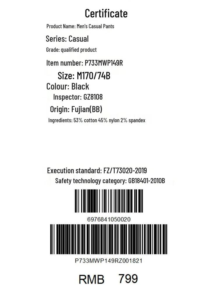 Jeep Men's Summer Casual Cargo Jogger Pants