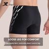 Xtep Men's Boxer Training Swim Trunks