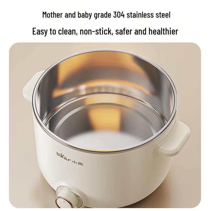 BEAR 2.5L Multi-function Electric Cooker with Steamer CN Plug (adapter Included)