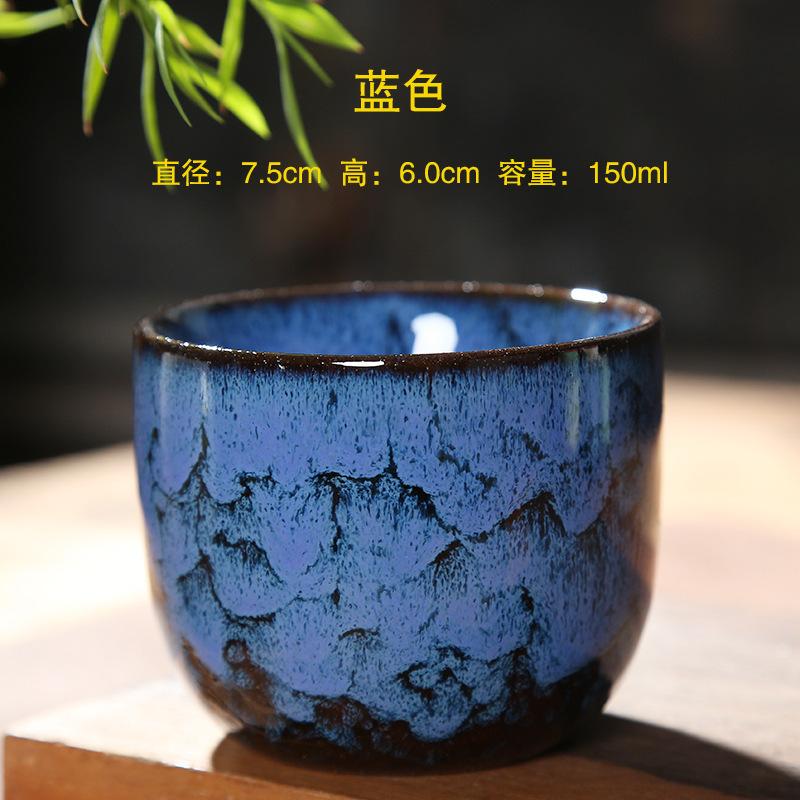 Ceramic kiln-changed teacup household single cup tea cup tea cup creative size tea bowl master cup