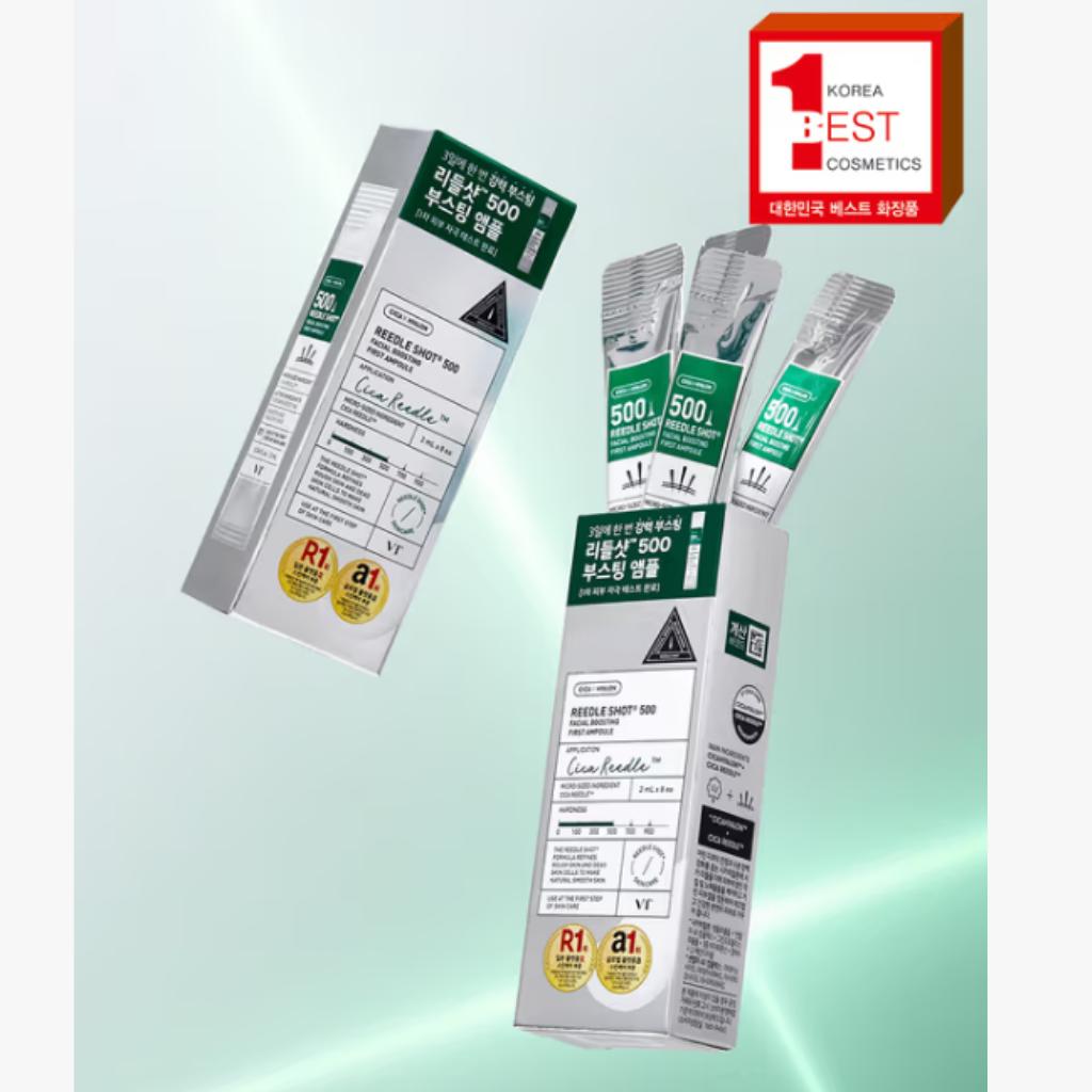 VT COSMETICS Reedle Shot 5 types- Skin Customized Spiral Care (S50 / 100 / 300 / 500)