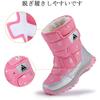 Putu Snow Junior Girls and Waterproof and Warm Winter Boots for Snow and Size Kids' Boots, Boots, Boys, Play, Skiing, More, 20.5cm