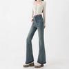 Women's Retro Blue High-Waist Micro-Flare Jeans - Slimming, Stretch, Plus Size, Pear-Shaped Fit, Long Pants for Spring