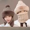 Thickened One Piece Hat for Women Winter Fur Ball Twist Neck Scarf Hat  One Piece Cycling Warm and Windproof High Quality Plush Hat