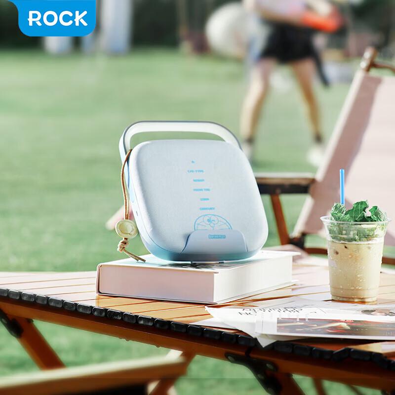 

ROCK Doraemon Starlight Wireless Charging Bluetooth Bedside Lamp Speaker