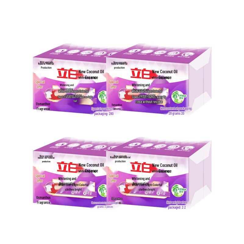 Liby Whitening Laundry Bar Soap