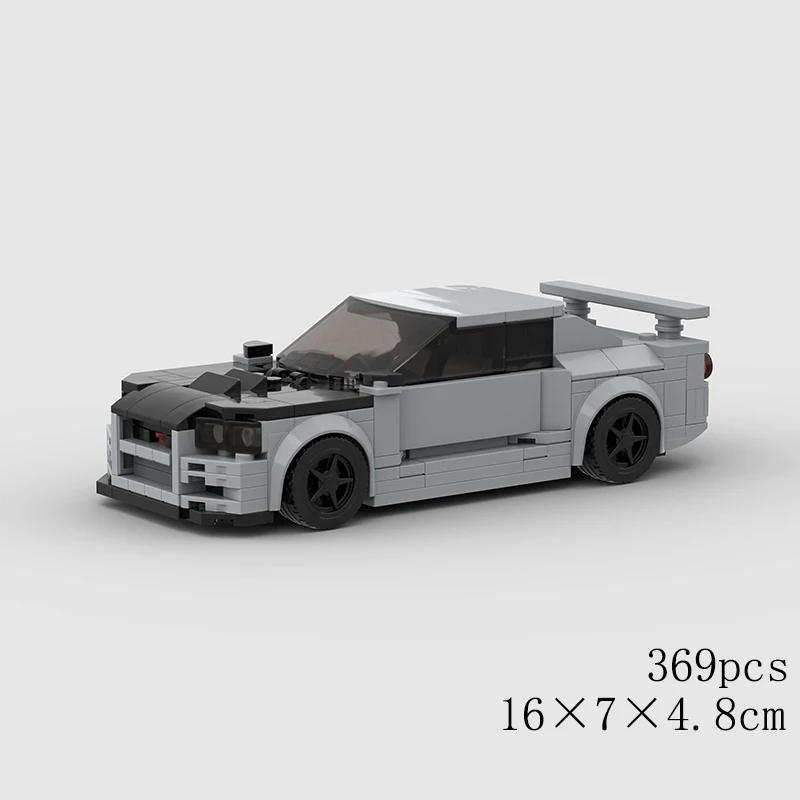 MOC Speed Racing Car SUV Pickup GT500 G63 RX7 Technical Building Blocks Super Race Bricks Kid Toy