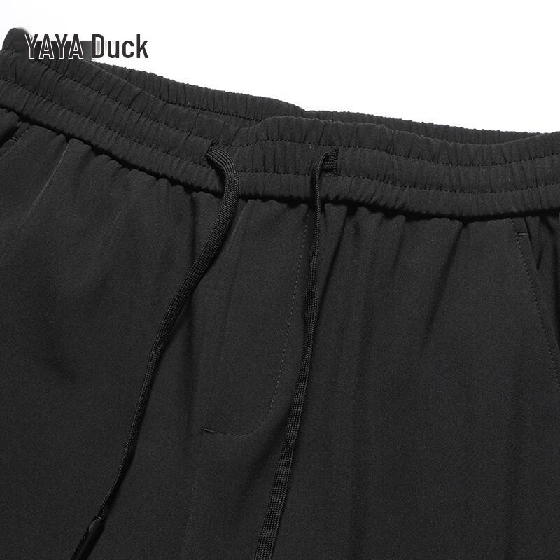 Men's 90% Duck Down Business Casual Winter Pants