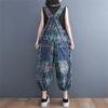 Mouhoukyo Denim Loose Cropped Sizes Women's Overalls, Wide-Leg Pants, Jeans, Fit, Printed, Length, Casual, Flattering, M-2XL, Spring/Autumn (Color